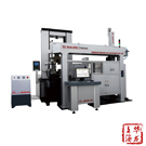 全自動拉伸試驗機(600kN)-LZW系列