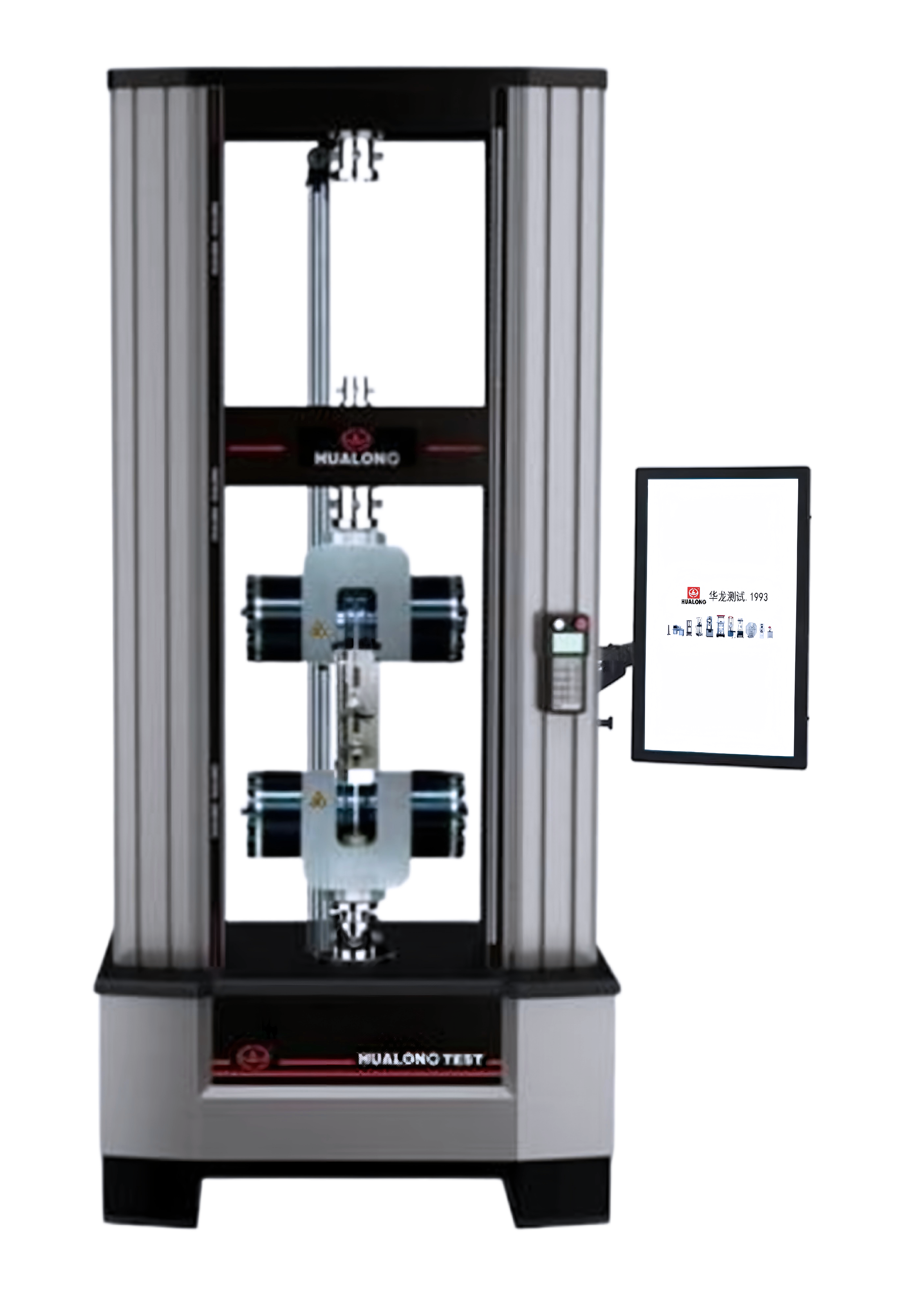 萬能材料試驗系統(tǒng)