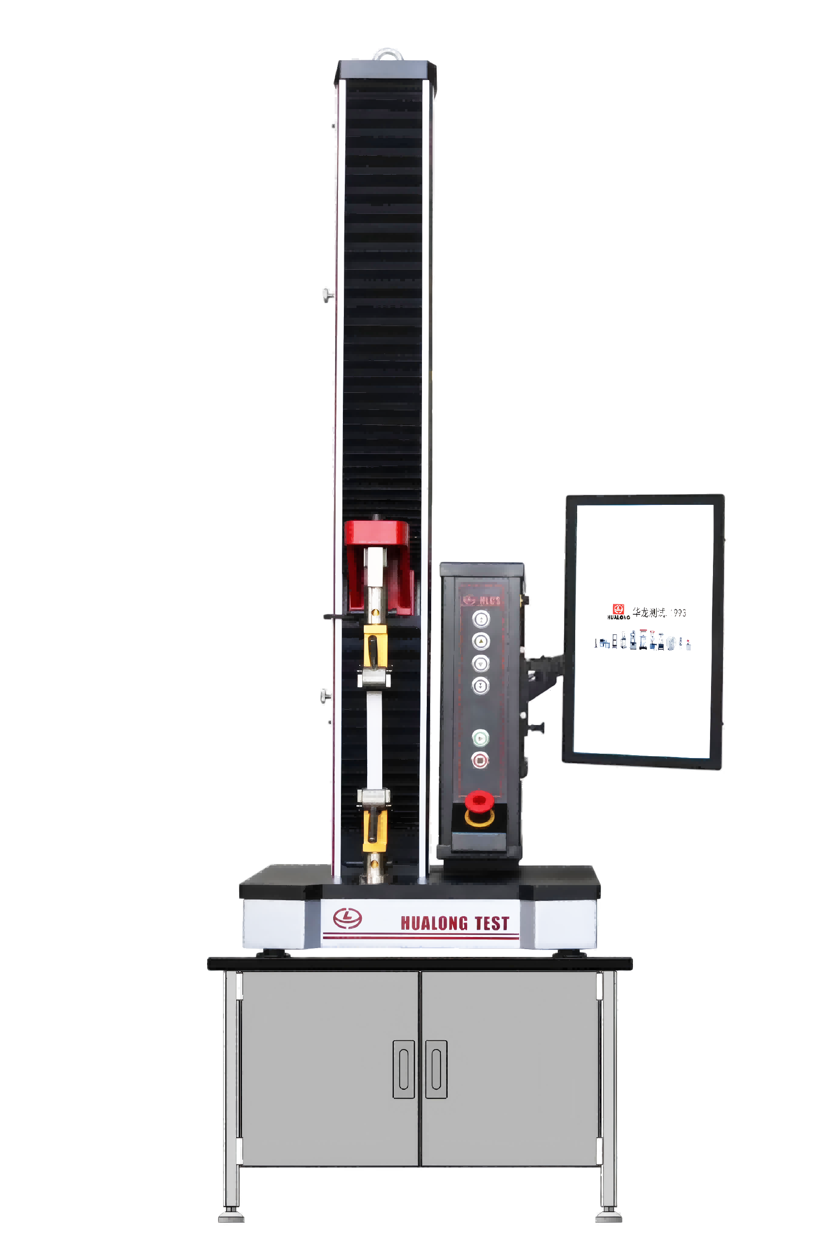 電子萬(wàn)能試驗(yàn)系統(tǒng)（單柱型50N-10kN）-WDW系列