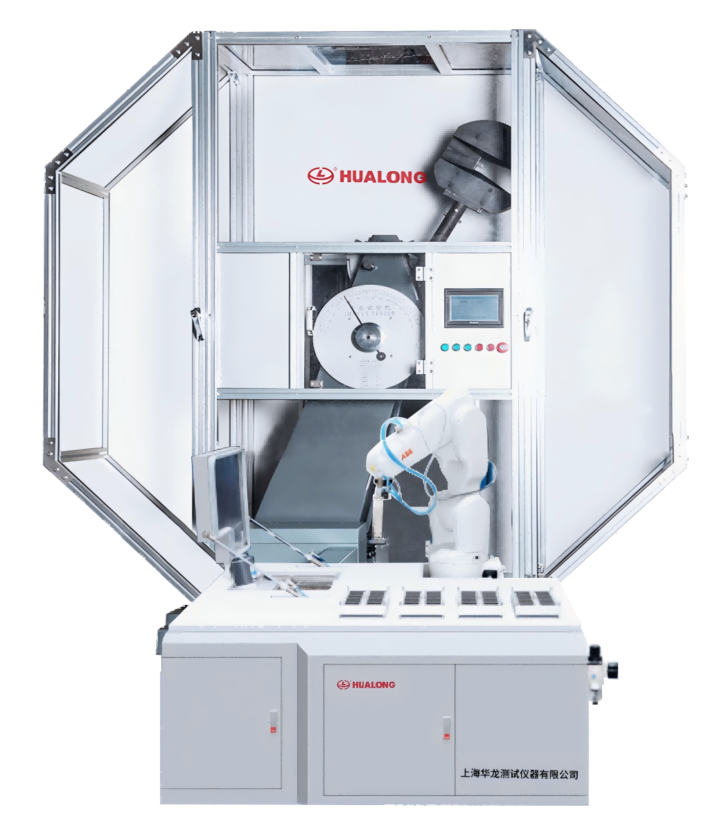 機器人全自動擺錘沖擊試驗機-CBD-DR系列