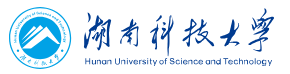 湖南科技大學