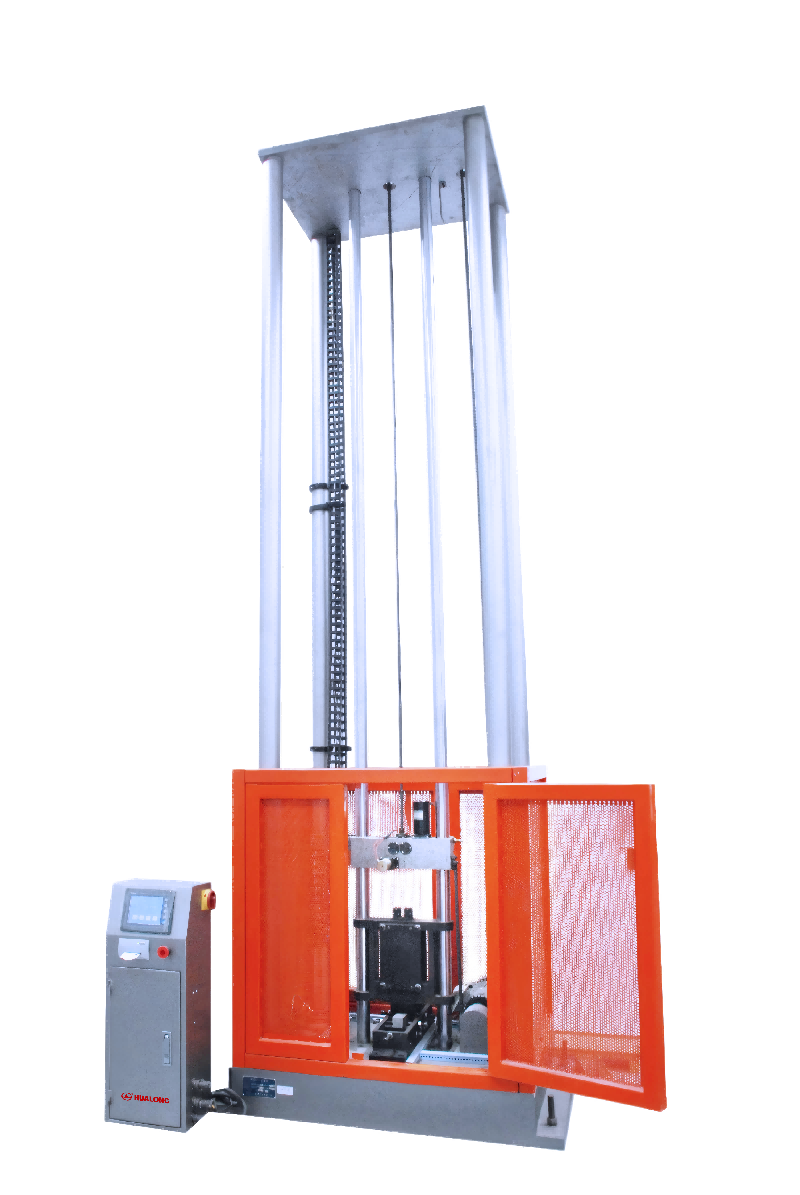 全自動(dòng)金屬落錘沖擊試驗(yàn)機(jī)(NDT)-WCJ系列